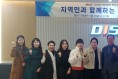 동원과학기술대학교 지역민과 함께하는 ‘소통한 Day’ 개최